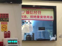 -吉味馆(柠溪店)