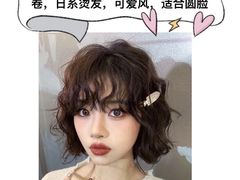 -山东大学(趵突泉校区)