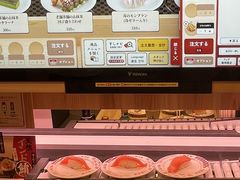 -寿司郎(上野店)