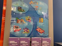 -丽达购物中心(崂山店)