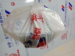 -空投来辣·麻辣香锅·冒菜(华新美食荟店)