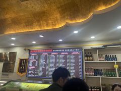 -马艾萨中国兰州传统牛肉面(惠新里店)
