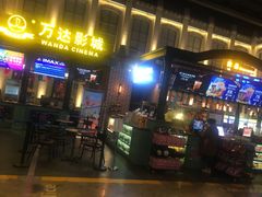-万达影城 (甘井子万达广场IMAX店)