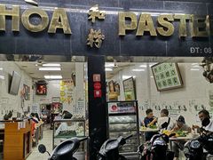 -Pho Hoa Pasteur