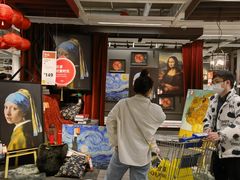 -宜家家居(西安未央商场店)