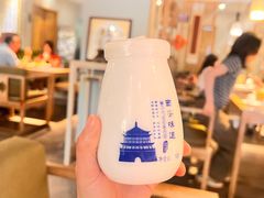 酸奶-安多素食(广仁寺路店)