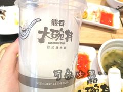 -熊吞·大碗丼烧肉饭(西市场嘉华店)
