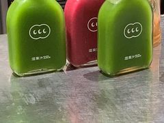 -混果汁(喜荟城店)