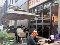 -西安创业咖啡街区