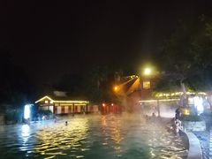 -天赐温泉