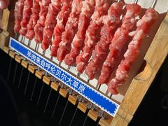 -很久以前羊肉串(打浦路店)