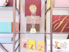 -皇玥(尖沙咀店)