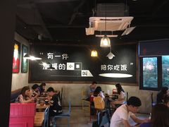 -THE hood开新里(御桥路店)