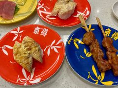 -京樽回転寿司(奥林匹克店)
