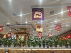-大清花饺子(山庄店)