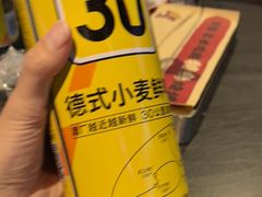 -钱锋炭缸烧烤(南湖大路总店)