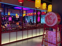 -十三姨正合丰烤肉(营迹路店)