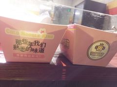 -四环冷面王(西单华威约饭街店)
