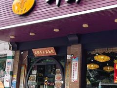 -牛王庙(龙华花园店)