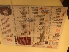 菜单-永盈茶餐厅(中山四路店)