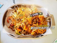 -碧海银沙海鲜餐厅(恒大海上威尼斯店)
