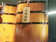 -汉森熊啤酒屋(双塘东路店)