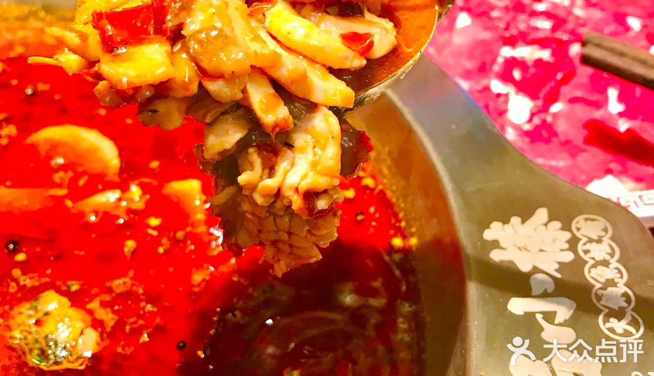 首尝花刀乌鱼🐟鲜掉眉毛还得吕小榛鱼蛙火锅❗️