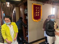 -裕和堂中医推拿艾灸(太古汇臻品店)