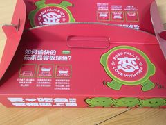-老板恋上鱼(环山路店)