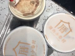 -厝内小眷村(西单大悦城店)