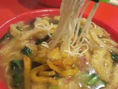 -易记皮肚面(明瓦廊店)