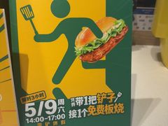 -麦当劳(西单明珠店)