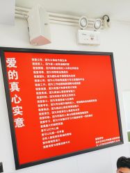 -LJOY丽锦造型·烫发染发