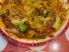 -文立新麻辣烫(合生汇21街区店)