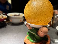 -吴越荣记·苏州菜·松鼠桂鱼(斜塘老街店)