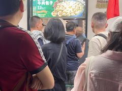 -牛街洪记小吃店(牛街店)