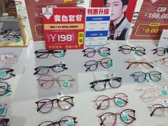 -零度眼镜·宝视友·蔡司依视路(吾悦花街店)