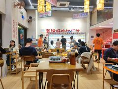 -黔哆哆地摊酸汤火锅(清湖店)