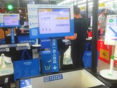 -迪卡侬(雨花店)