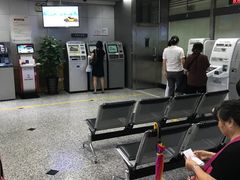 -中国工商银行香河园支行