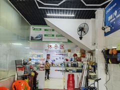 -雄风汽车美容服务部(江边路店)