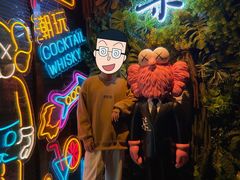 -柒Lounge(三里屯店)