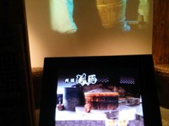 android_upload_pic-中国湿地博物馆