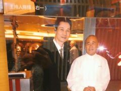 -鼎泰丰(新港中心店)