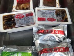 -庆丰包子铺(西便门店)