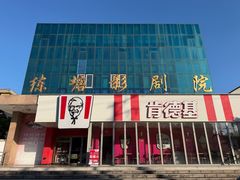 -练塘古镇