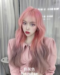 -藤野造型烫发染发