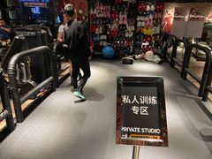 -威尔仕健身会所(古北1699店)