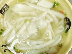 -胖子粿条老店(五洲第一城店)