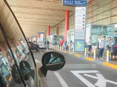 -首都机场T3航站楼商务CIP贵宾厅